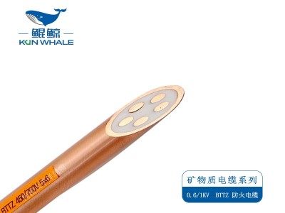 選用河南太平洋線纜礦物質(zhì)絕緣電纜有什么優(yōu)勢(shì)？