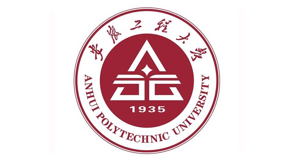 河南太平洋線(xiàn)纜客戶(hù)案例-安徽工程大學(xué)