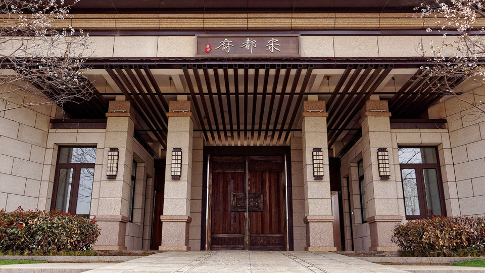 開(kāi)封綠地宋都府-河南太平洋線(xiàn)纜客戶(hù)案例